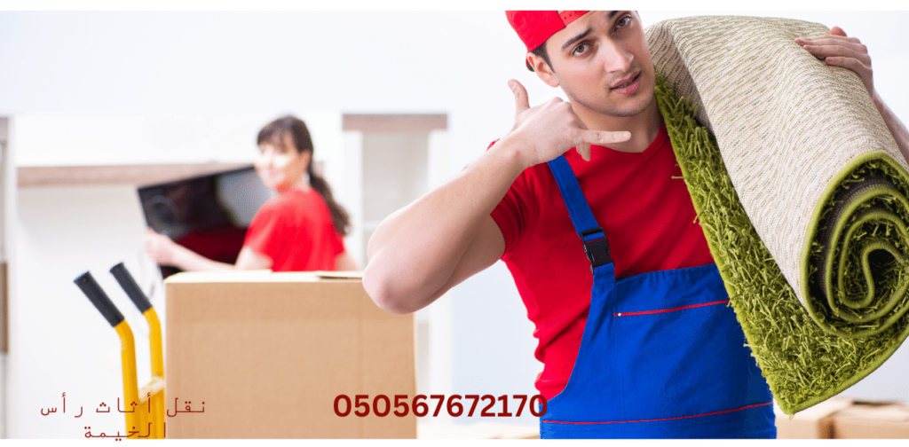 شركات نقل الأثاث في دبي 
